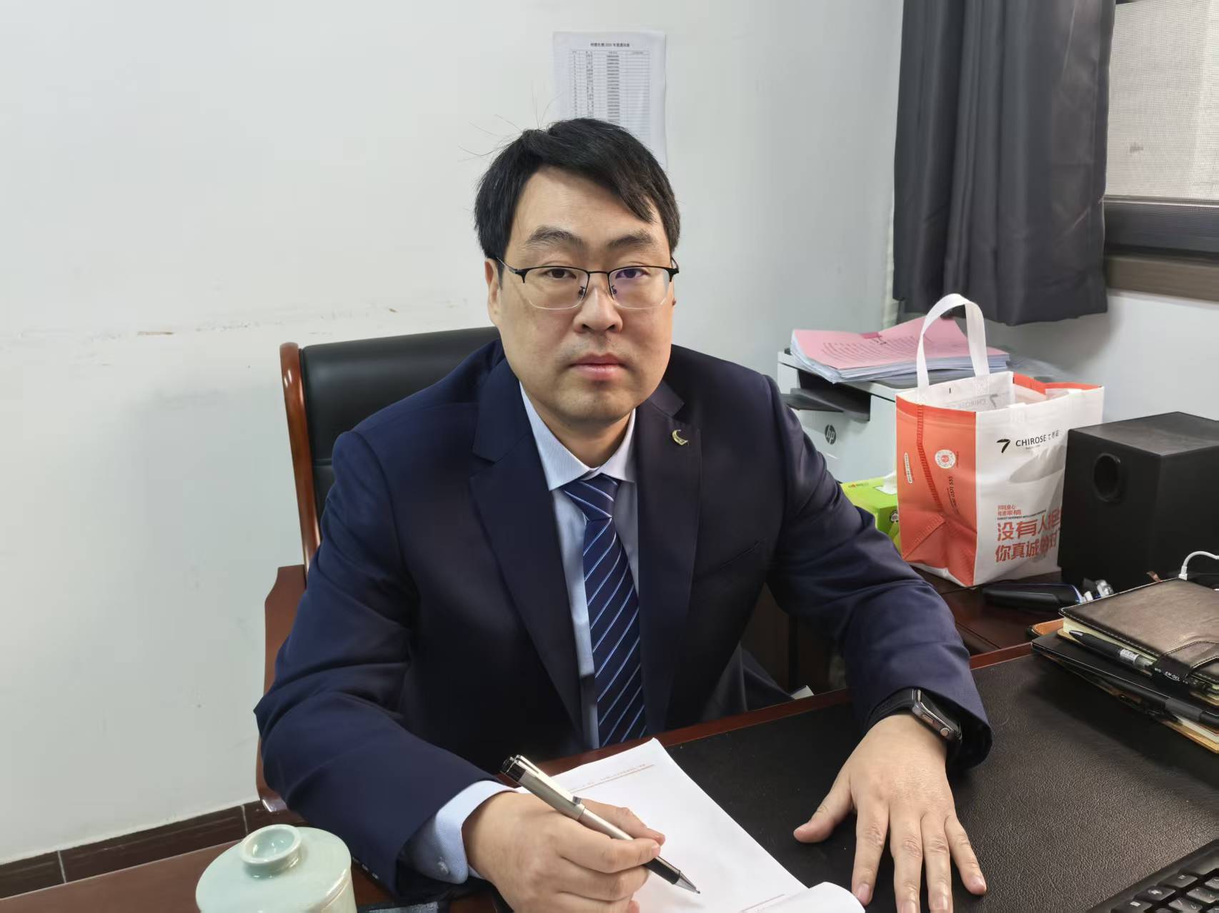 贺智勇.jpg upfile